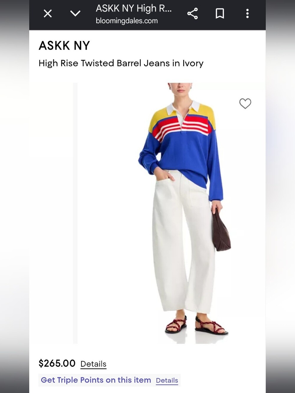 ASKK NY Ivory Barrel Jeans NEW!